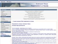 � ����� �������� ����� ������������ � ����� &raquo; ������������ � ����� �������� �����